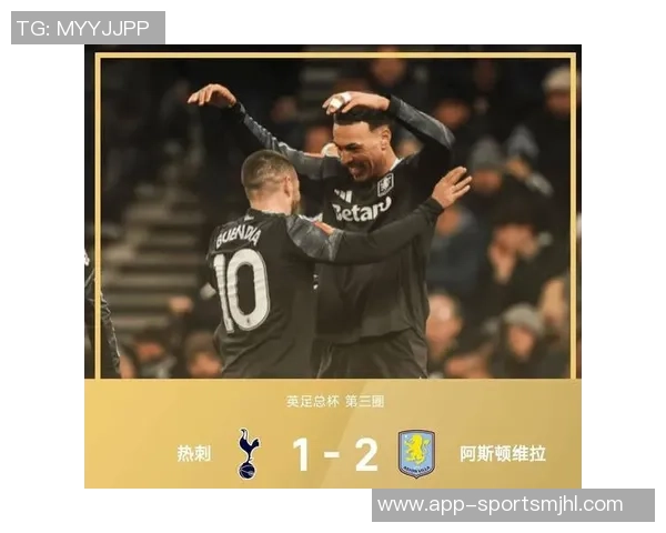 天空的变化预示着BIG6强队全胜热刺独自失利冷门几乎无影踪